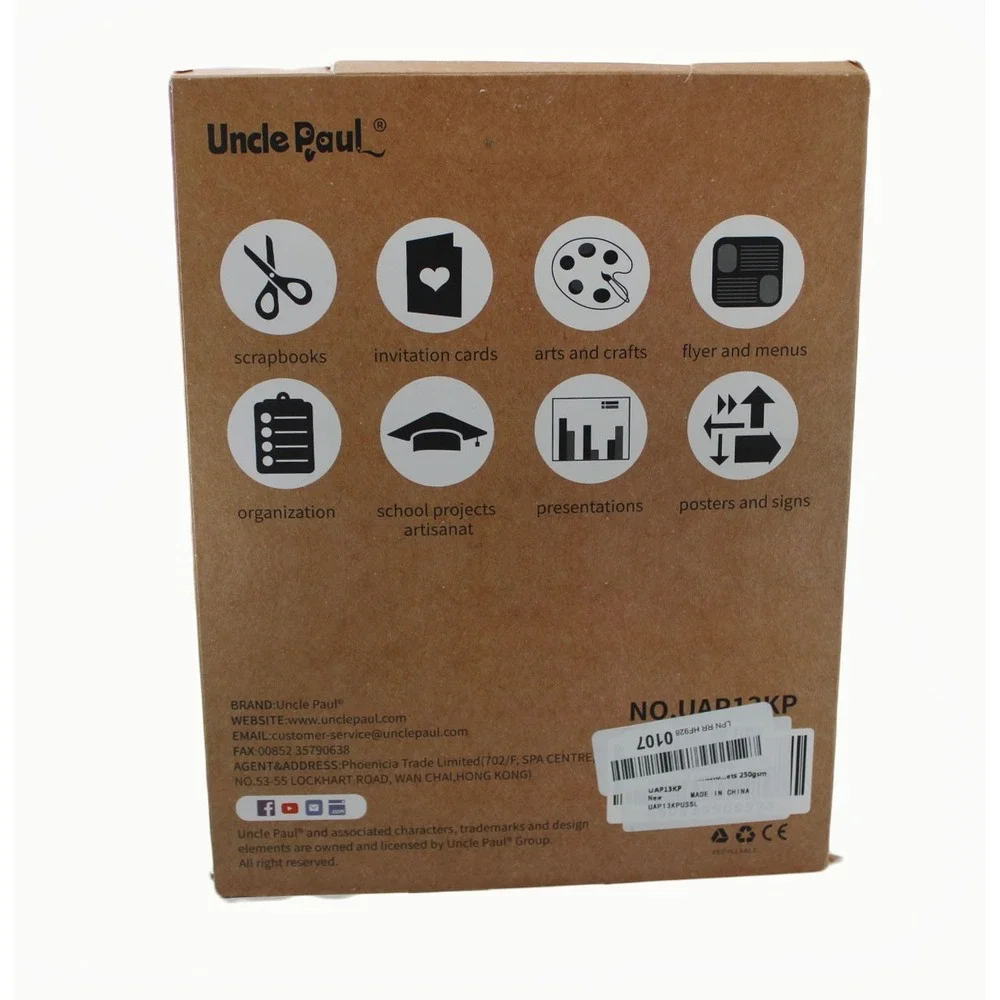Uncle Paul Brown‎ Kraft Cardstock Heavyweight 250gsm 8.5x11 25 Sheets UAP13KP